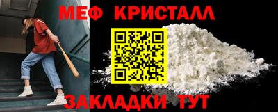 a pvp Новодвинск