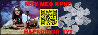 a pvp Новодвинск