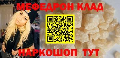 a pvp Новодвинск