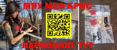 a pvp Новодвинск