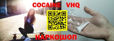 a pvp Новодвинск