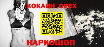 a pvp Новодвинск
