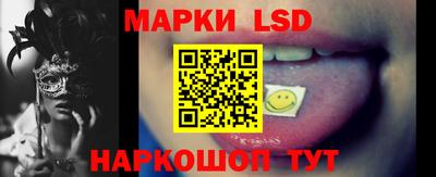 ALPHA-PVP Новозыбков