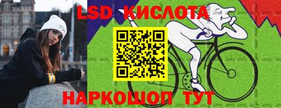 ALPHA-PVP Новозыбков
