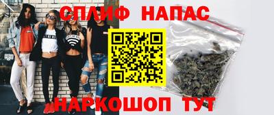 ALPHA-PVP Новозыбков