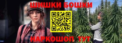 ALPHA-PVP Новозыбков