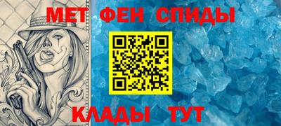 a pvp Новодвинск