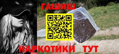 ALPHA-PVP Новозыбков