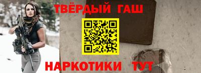 ALPHA-PVP Новозыбков