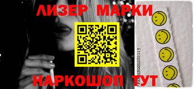a pvp Новодвинск