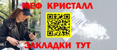 a pvp Новодвинск
