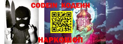 a pvp Новодвинск