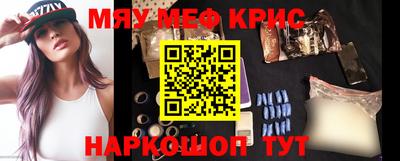 a pvp Новодвинск
